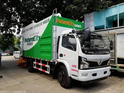 廣東節(jié)能環(huán)保吸糞車 無(wú)害化吸污車廠家