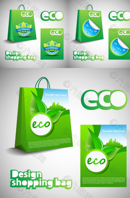 ECO綠色環保紙袋包裝設計圖片