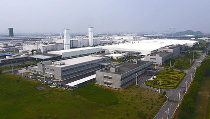 什么樣的企業才能生產出最高品質、環保的汽車?