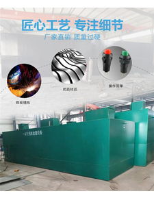 今日行情價格走勢 報價 圖片 濰坊龍?jiān)－h(huán)?？萍? class=