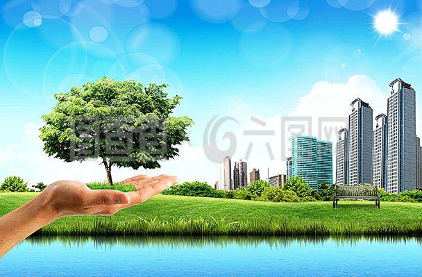 綠色環保，共筑美好家園