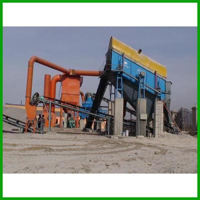 專業(yè)除塵方案引領(lǐng)者——華科環(huán)保廠家直銷礦場除塵器，型號(hào)齊全，價(jià)格親民