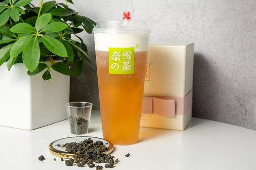 新天地空降霸氣奈雪 連續三天買茶送包，還有酒杯里的冰淇淋驚喜
