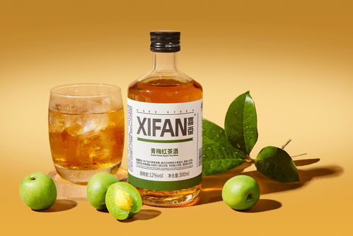 節(jié)后收心，從一杯喜番青梅紅茶酒開始