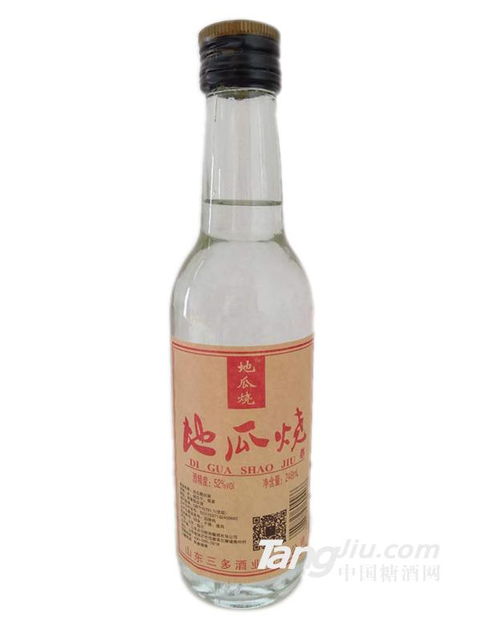 2019中國(guó)青島國(guó)際糖酒食品交易會(huì) 飲品與茶業(yè)批發(fā)新機(jī)遇