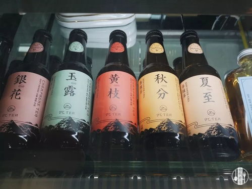 夏日四樣液態(tài)法寶 糖水、咖啡、茶、酒，批發(fā)不可錯(cuò)過(guò)的心之所向